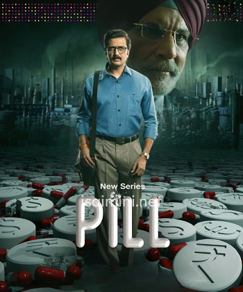 Pill (2024)