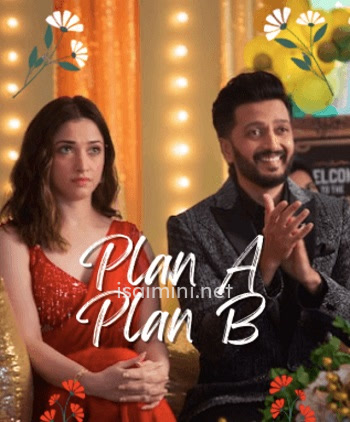 Plan A Plan B (2022) Plan A Plan B (2022)
