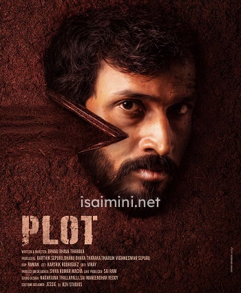 Plot (2024)