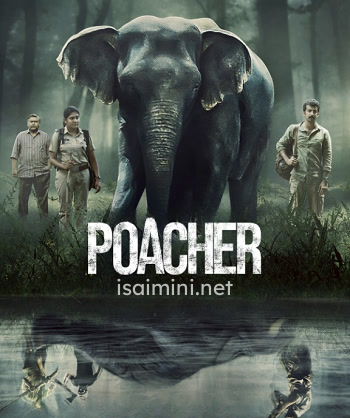 Poacher (2024)