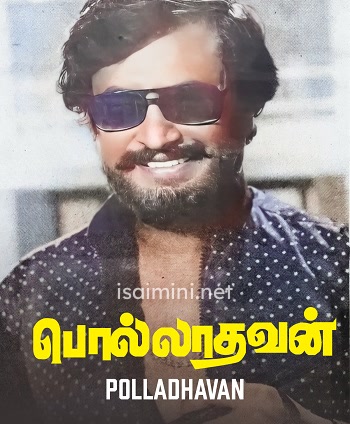 Polladhavan (1980) Polladhavan (1980)
