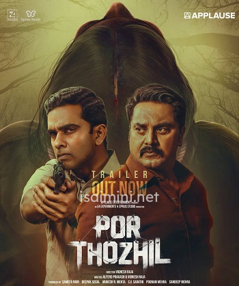 Por Thozhil (2023) Por Thozhil (2023)