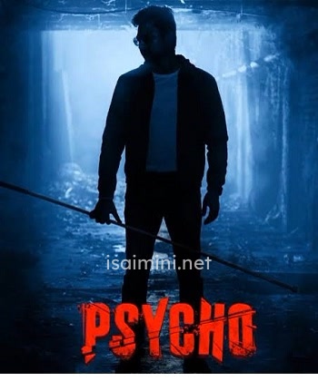 Psycho (2020) Psycho (2020)