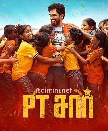 PT Sir (2024) PT Sir (2024)