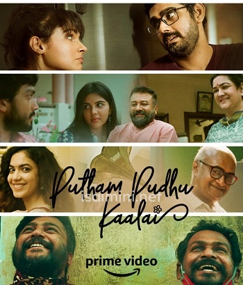 Putham Pudhu Kaalai (2020) Putham Pudhu Kaalai (2020)