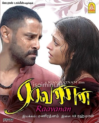 Raavanan Raavanan