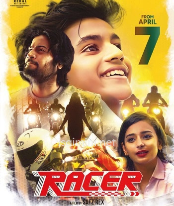 Racer (2023) Racer (2023)