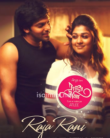 Raja Rani (2013)