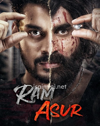 Ram Asur (2024) Ram Asur (2024)