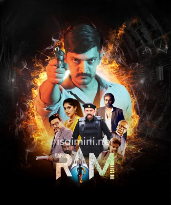 RAM (Rapid Action Mission) (2024) RAM (Rapid Action Mission) (2024)