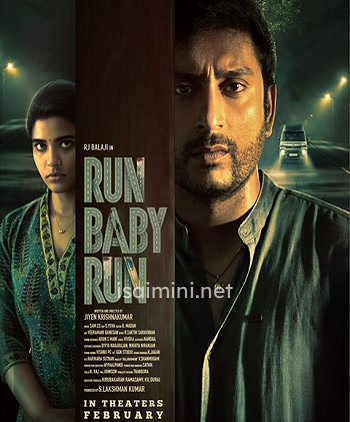 Run Baby Run (2023)