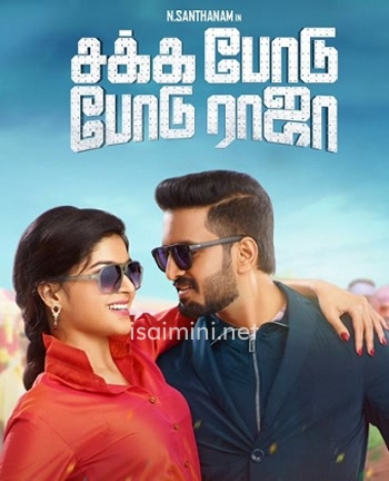 Sakka Podu Podu Raja (2017) Sakka Podu Podu Raja (2017)