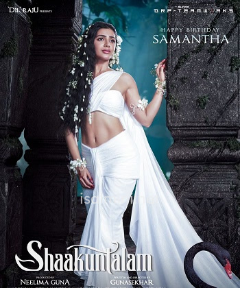 Shaakuntalam (2023) Shaakuntalam (2023)