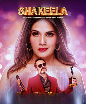 Shakeela (2020) Shakeela (2020)