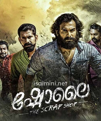 Sholai (2024)