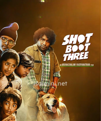 Shot Boot Three (2023) Shot Boot Three (2023)