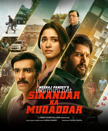 Sikandar Ka Muqaddar (2024)