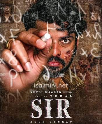 Sir (2024) Sir (2024)