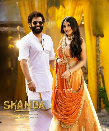 Skanda (2023) Skanda (2023)