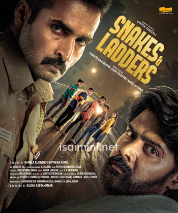 Snakes and Ladders (2024) Snakes and Ladders (2024)