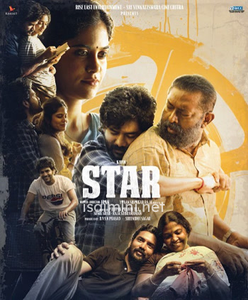 Star (2024) Star (2024)