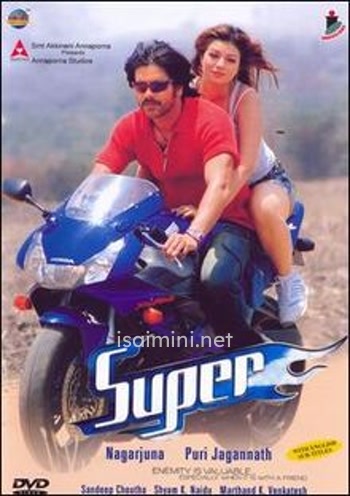Super (2005) Super (2005)