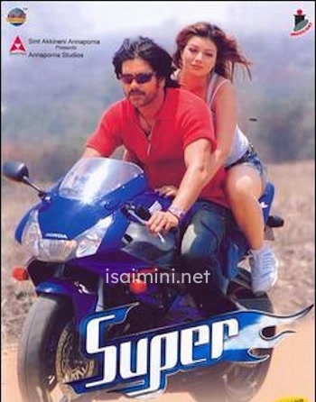 Super Thirudan (2005) Super Thirudan (2005)