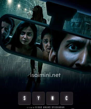 Sync (2023)