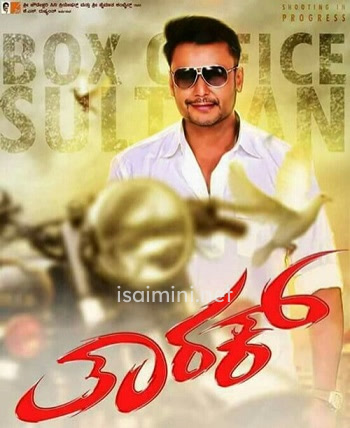 Tarak (2023)