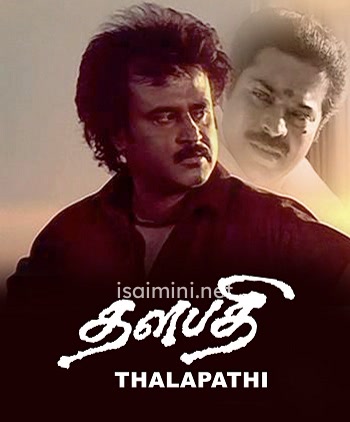Thalapathi (1991) Thalapathi (1991)