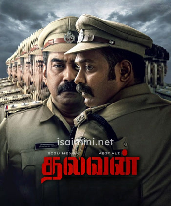 Thalavan (2024)