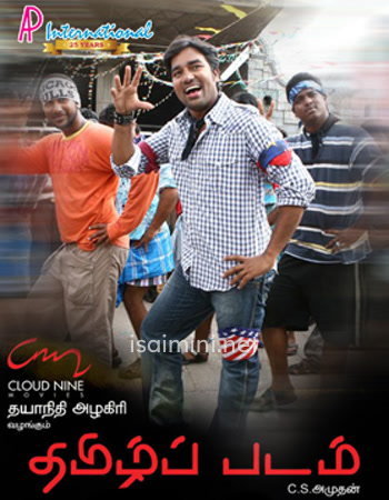 Thamizh Padam (2010) Thamizh Padam (2010)
