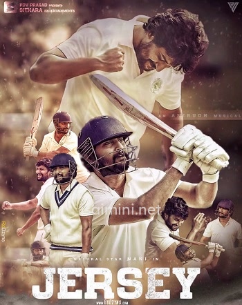 The Cricketer (Jersey) (2021) The Cricketer (Jersey) (2021)