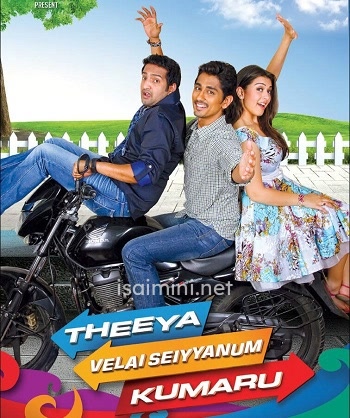 Theeya Velai Seiyyanum Kumaru (2013)