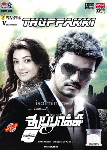 Thuppakki