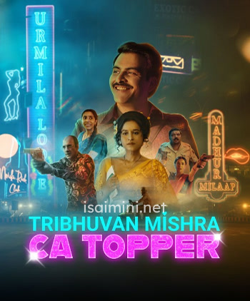 Tribhuvan Mishra CA Topper (2024) Tribhuvan Mishra CA Topper (2024)
