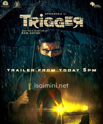 Trigger (2022) Trigger (2022)