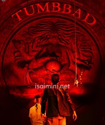 Tumbbad (2018) Tumbbad (2018)