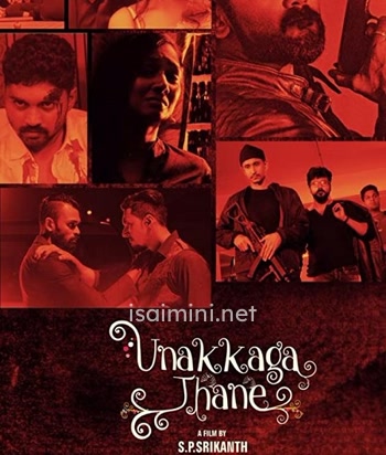 Unakkagathane (2021)