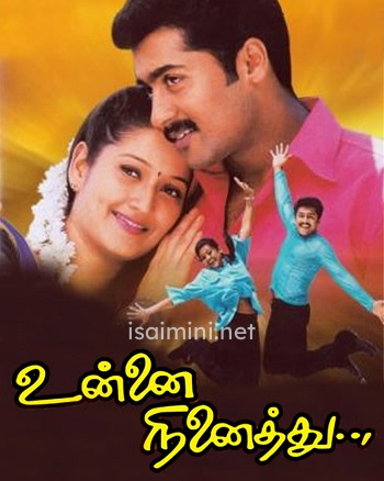 Unnai Ninaithu (2002) Unnai Ninaithu (2002)