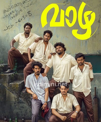 Vaazha (2024) Vaazha (2024)