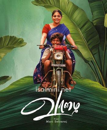 Vaazhai (2024)