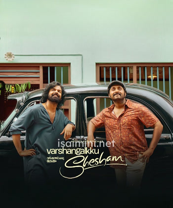 Varshangalkku Shesham (2024) Varshangalkku Shesham (2024)