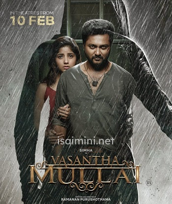 Vasantha Mullai (2023)