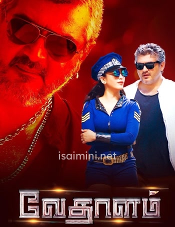 Vedalam (2015)