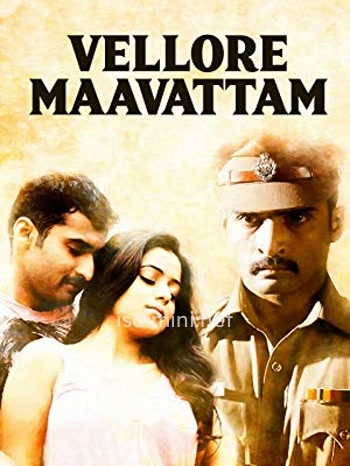 Vellore Maavattam (2011) Vellore Maavattam (2011)