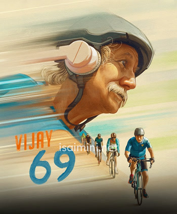 Vijay 69 (2024)