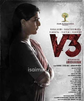 Vindhya Victim Verdict V3 (2023)