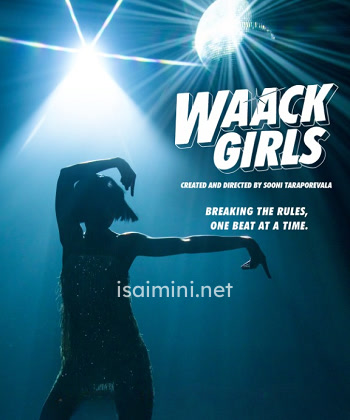 Waack Girls (2024) Waack Girls (2024)