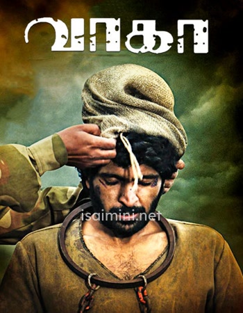 Wagah (2016)